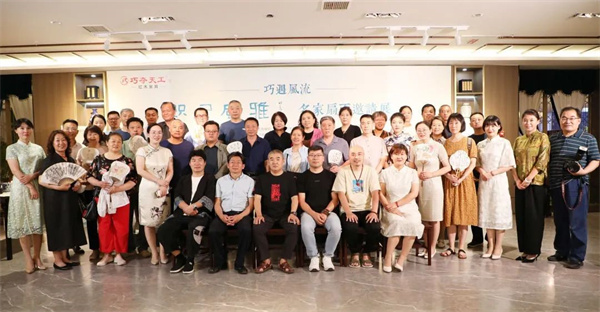 [巧遇风流] 咫尺风雅名家扇面邀请展与会嘉宾合影