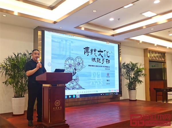 老周家居董事长周仲坚致欢迎辞 老周家居董事长周仲坚致欢迎辞