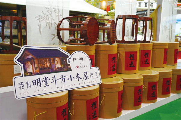 【现场体验咨询明堂·礼遇鼓凳】 【现场体验咨询明堂·礼遇鼓凳】