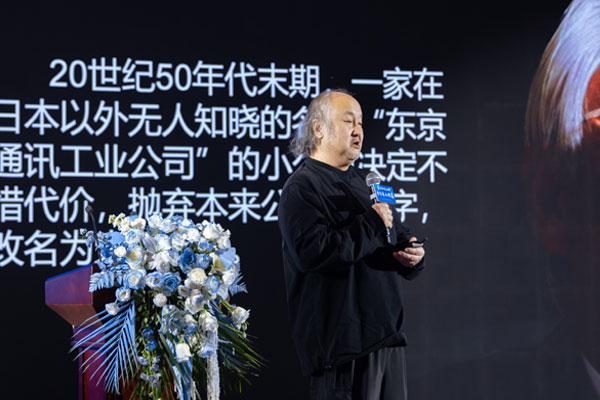 张晓岚：李忠信红木品牌升维，将推动市场扩张