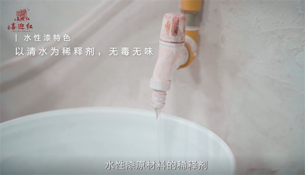 喜迎红红木将健康环保的水性漆工艺全面投入红木家具生产中 喜迎红红木将健康环保的水性漆工艺全面投入红木家具生产中