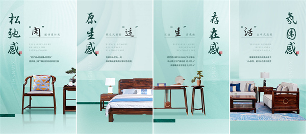 闲适红木×红博会｜原木色新作惊艳亮相，闲适邀您共赴盛会