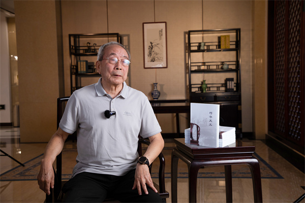 《红木家具通用技术条件》标准主要起草人曹新民 《红木家具通用技术条件》标准主要起草人曹新民
