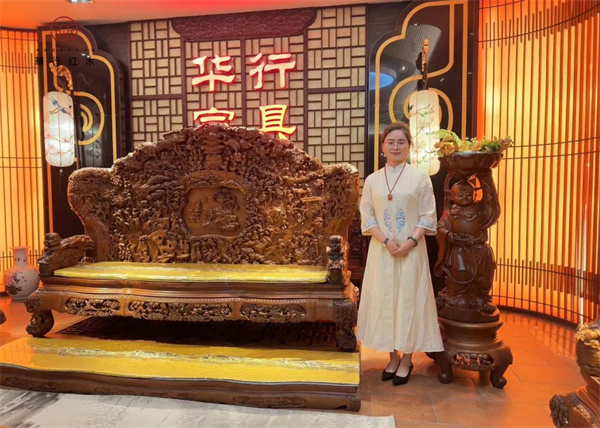 华行红木 华行红木