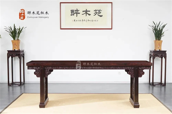 醉木苑红木