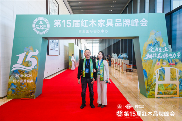 万事红红木 万事红红木