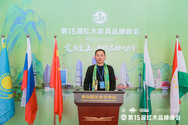 万事红红木 万事红红木
