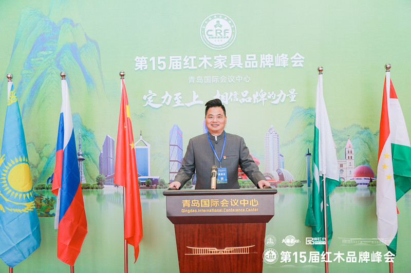 李忠信红木荣耀加冕，领航红木家具行业新航向