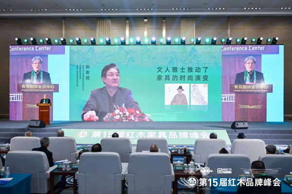 全国人大原常委、全国政协原常委、 全国人大法律委员会原副主任、全国工商联原常务副主席孙安民出席峰会并做主题分享 全国人大原常委、全国政协原常委、 全国人大法律委员会原副主任、全国工商联原常务副主席孙安民出席峰会并做主题分享
