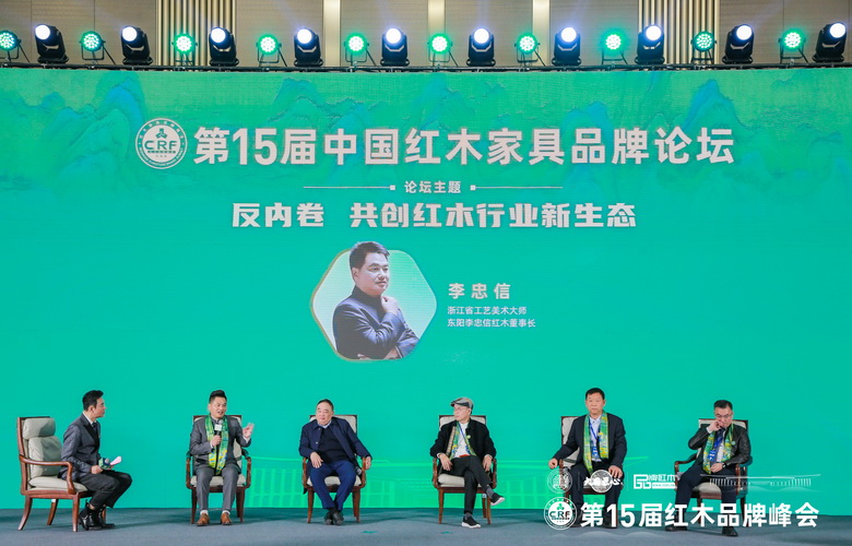 李忠信：只有死掉的企业，没有倒掉的行业（内附视频）