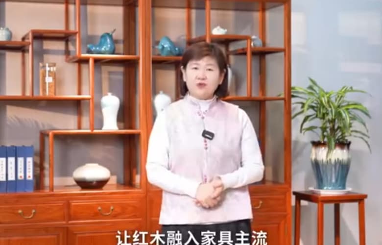巧夺天工红木营销总经理陈树娟为中国家具代言