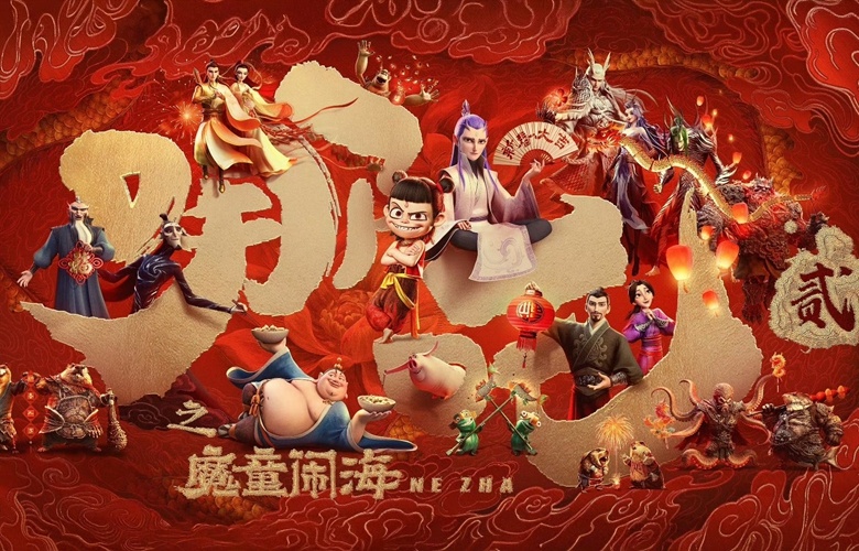 巧夺天工红木|《哪吒2》的百亿神话，唯极致匠心可对话！