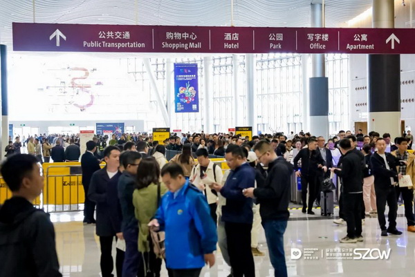 深圳家居设计周暨第40届深圳国际家具展展会现场 深圳家居设计周暨第40届深圳国际家具展展会现场