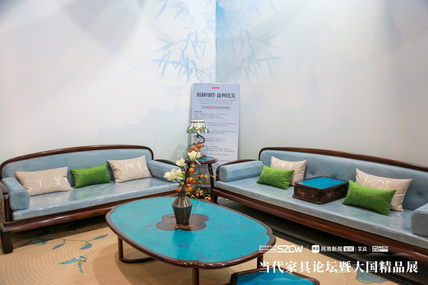 博大家居参展作品《芳华沙发》 博大家居参展作品《芳华沙发》