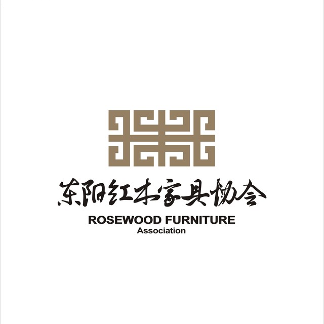 首届中国（东阳）“百工杯”全屋木质家居设计创作大赛启动报名