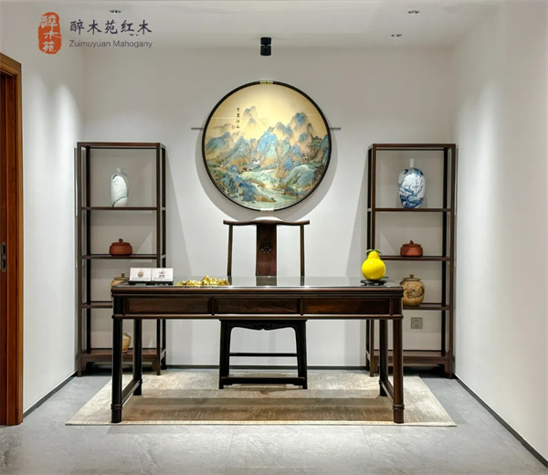 醉木苑红木 醉木苑红木