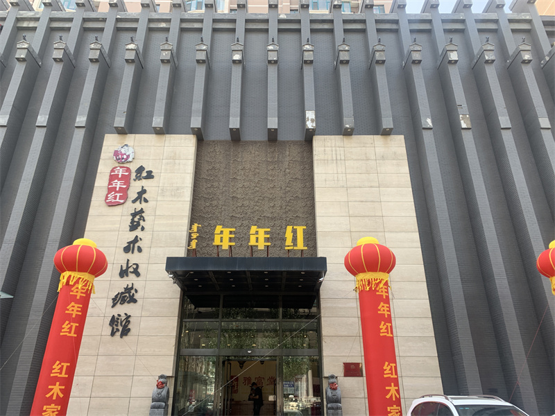 微信图片_20231204131901.jpg